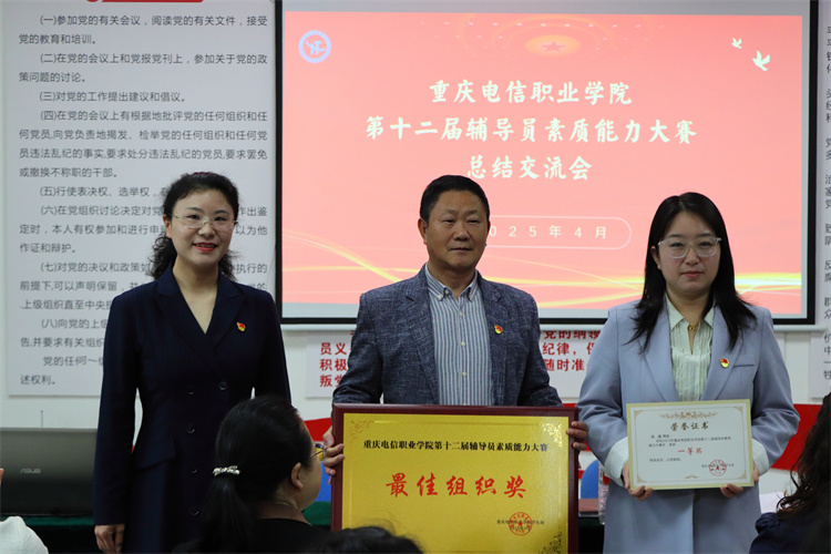 fvkI_1744593887425045207.jpg MEITU_20250410_180248476.jpg