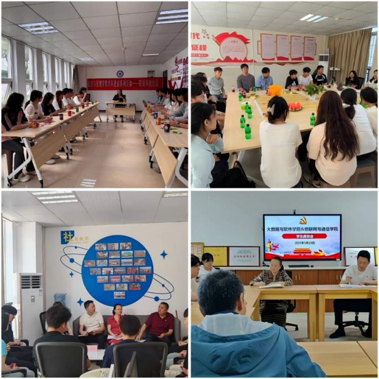 Avnx_1747982369553056948.png 图片5.png