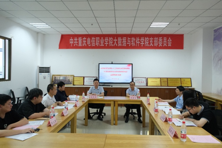 hDPA_1748227867436064013.jpg 2.jpg