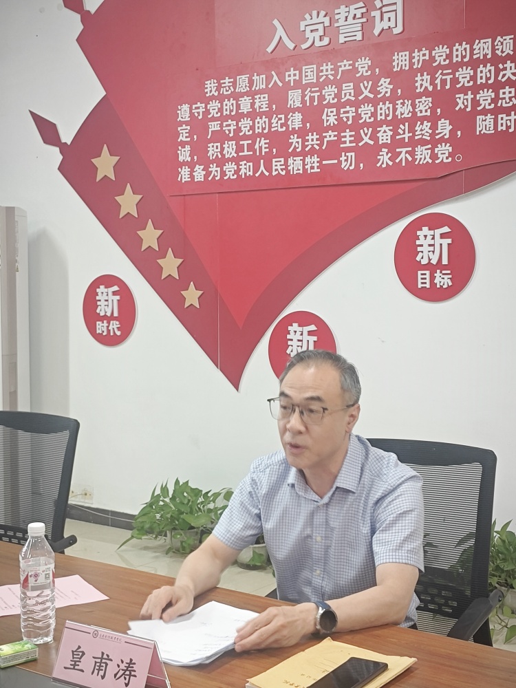 kDKX_1748310986415038886.jpg IMG_20250526_101241.jpg