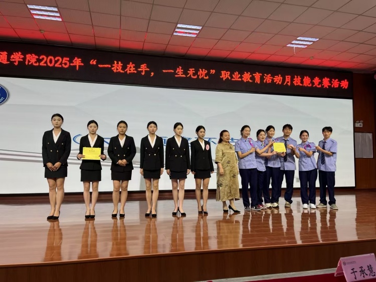 RYOu_1749003151730070084.jpg 轨道 (2).jpg