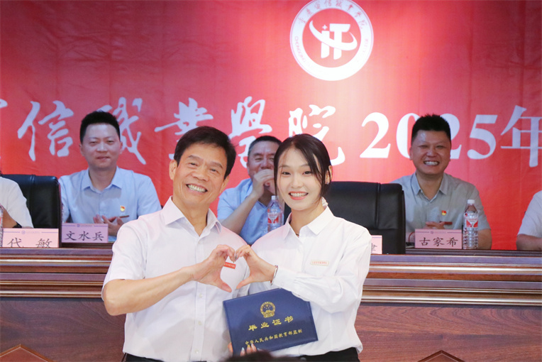 KXEU_1751566113727041077.jpg 708DD6F3-EA62-4DD2-BFE3-DC5437CF2202-46449-00000FA6FC7FB982(1)_edit_1123412241495044.jpg