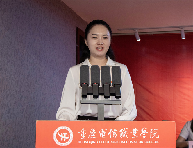 PCrE_1751565882431009656.jpg 主持典礼.jpg