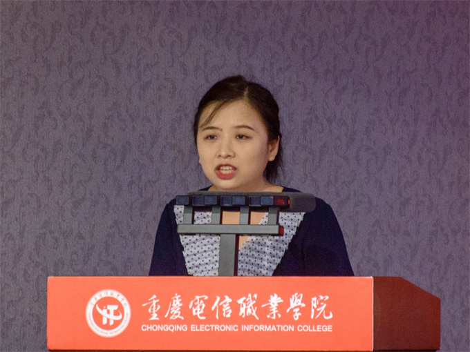 XrLJ_1751566260234093789.jpg 教师代表发言.jpg