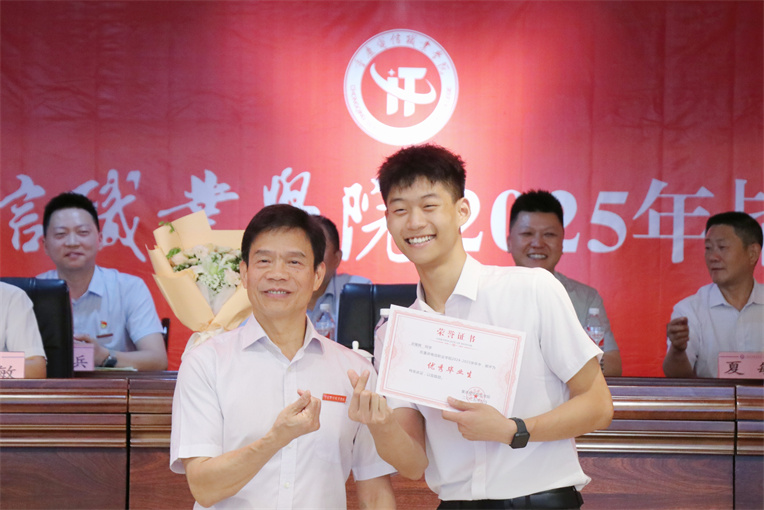 mqbL_1751566053299060267.jpg dd-4729778471403088774(1)_edit_1123439385459878.jpg