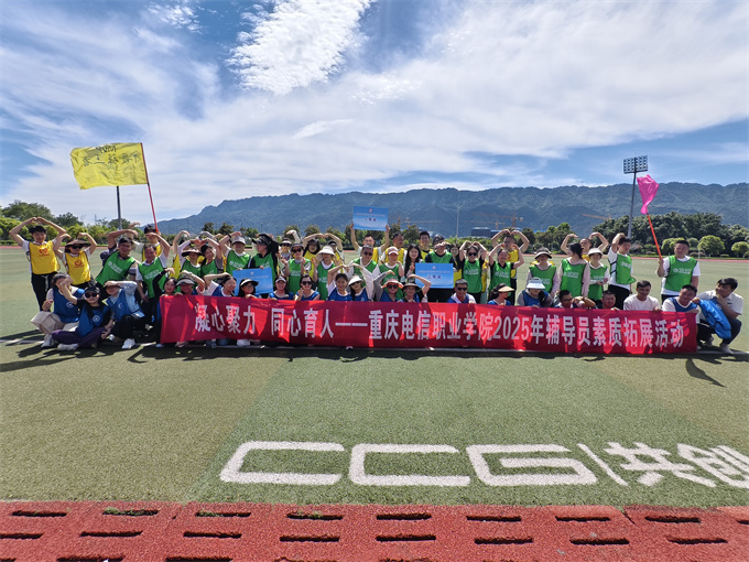 nwAp_1751583309926018516.jpg IMG_20250702_105455.jpg