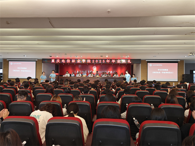 rzjO_1751566298483095422.jpg 朗诵.jpg