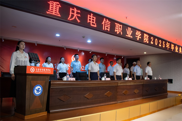 svQL_1751565906881026082.jpg 奏唱国歌.jpg