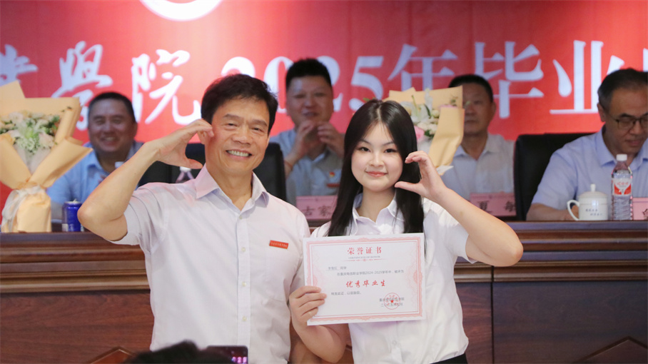 uXGe_1751566181182066178.jpg EC6D77B8-0B2C-4EC2-81E5-5AB6EC5031F6-46449-00000FA5A8BC37DC(1).jpg