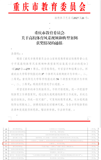 RDpW_1756260489739063665.jpg 01.jpg