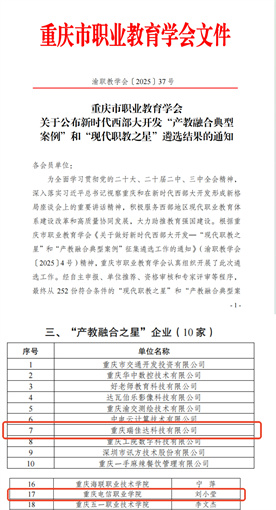 UthJ_1756260709249058414.jpg MEITU_20250730_110024242.jpg