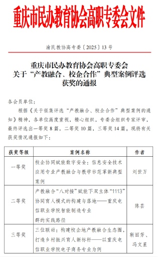 LsMj_1762736352345006493.jpg 图片.jpg