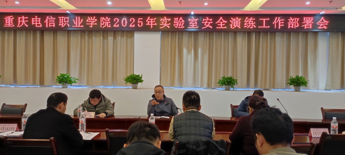 knsy_1764063685005019426.jpg 001.jpg