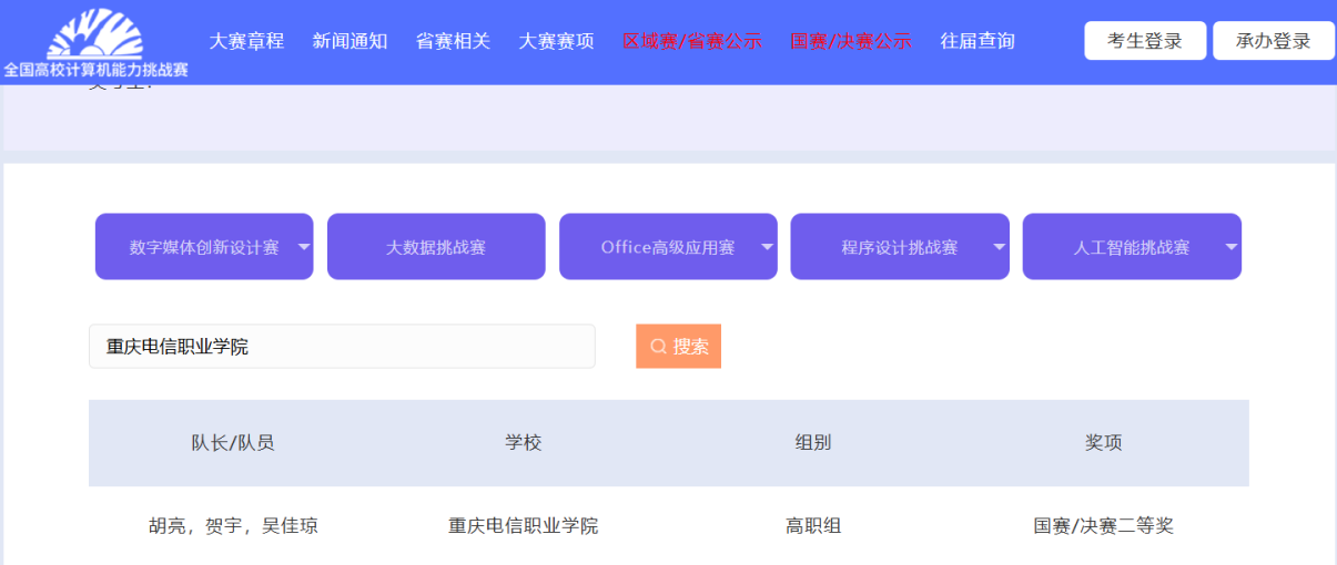 hMgH_1767607041330081450.png 图片7.png