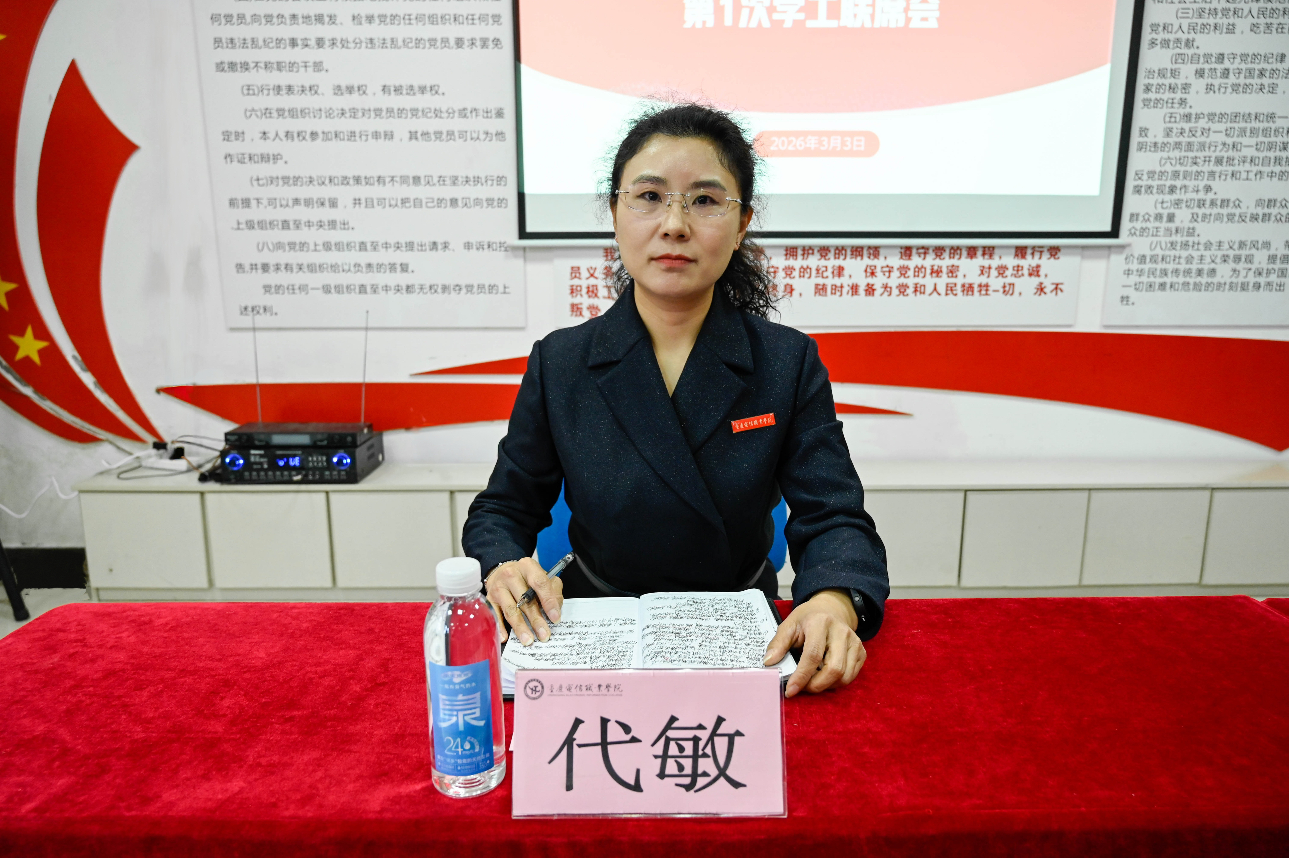 IMG_3032.jpg IMG_3032.jpg