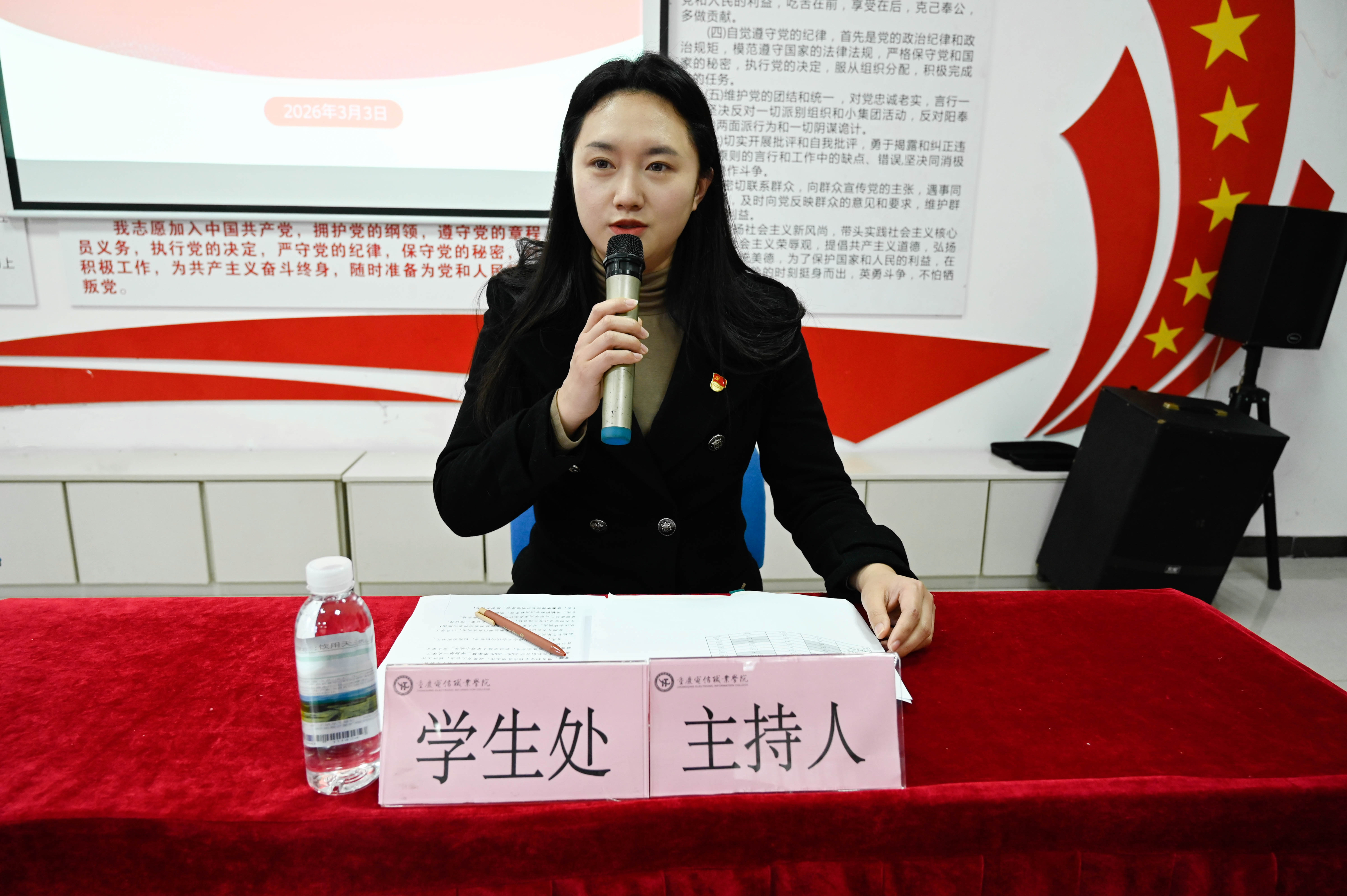 IMG_3034.jpg IMG_3034.jpg