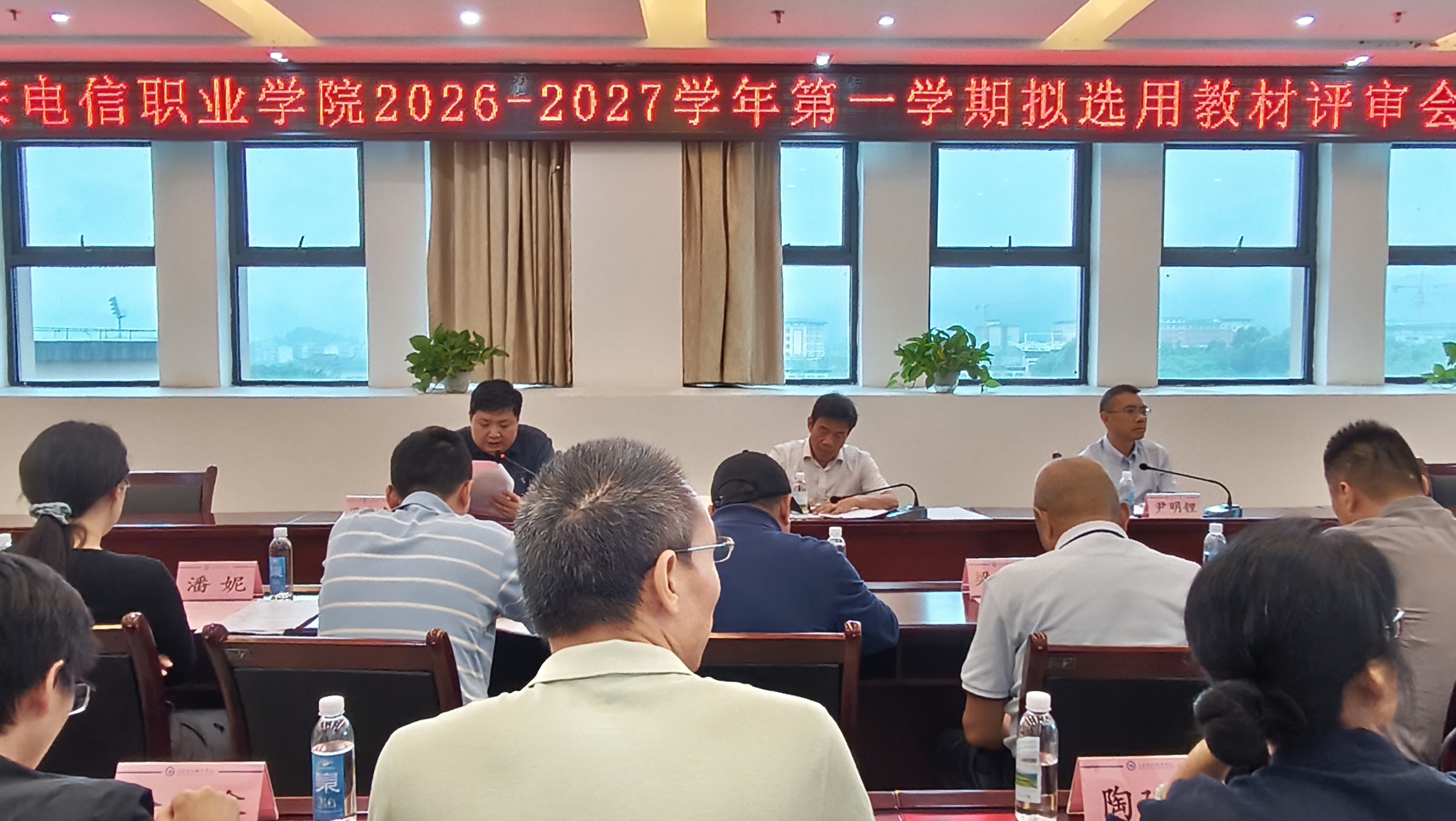 图片.jpg 图片.jpg