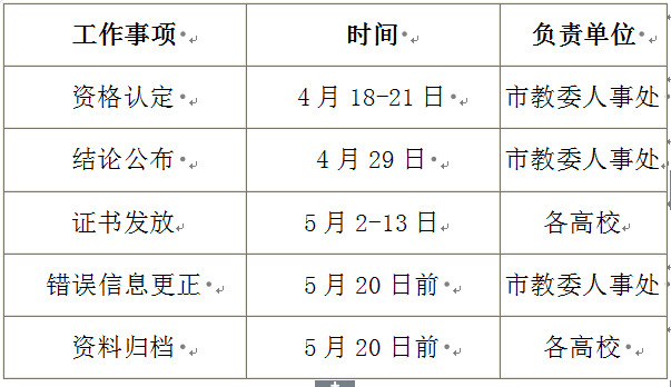 1458378818506011109.png 1.png