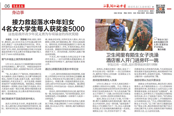 1460207490203050475.jpg 111.jpg