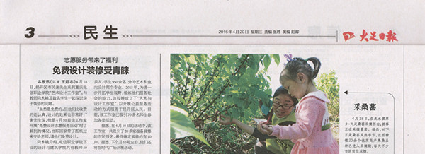 1461137473874023562.jpg 1.jpg