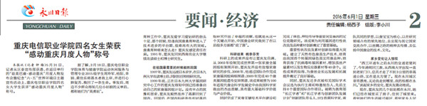 1464749584566058897.jpg 1.jpg