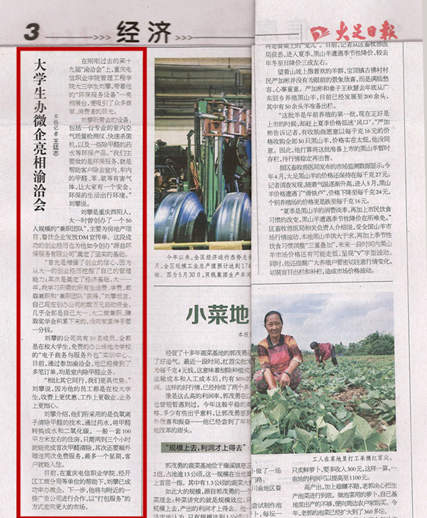 1465263841118061295.jpg 1.jpg