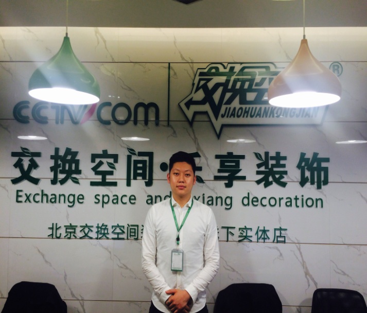 1490066027674059658.jpg 1.jpg