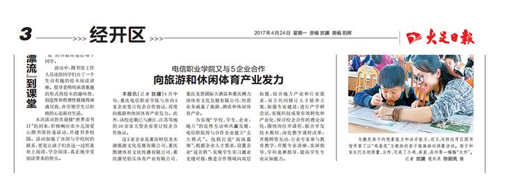 1495095807573055991.jpg 1235.jpg