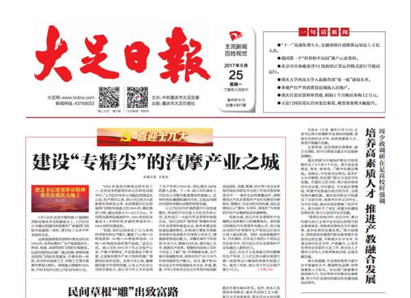 1506300868456065791.png 1.png