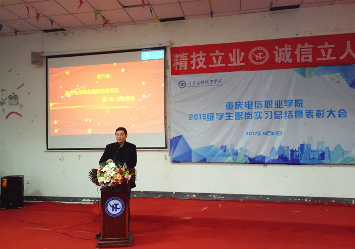 1514278309726005592.jpg 黎书记_副本.jpg