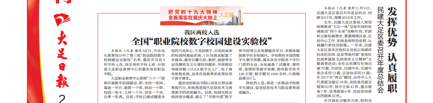 1515634280008026882.png lALPBbCc1U-K_SPNAUnNBWU_1381_329.png