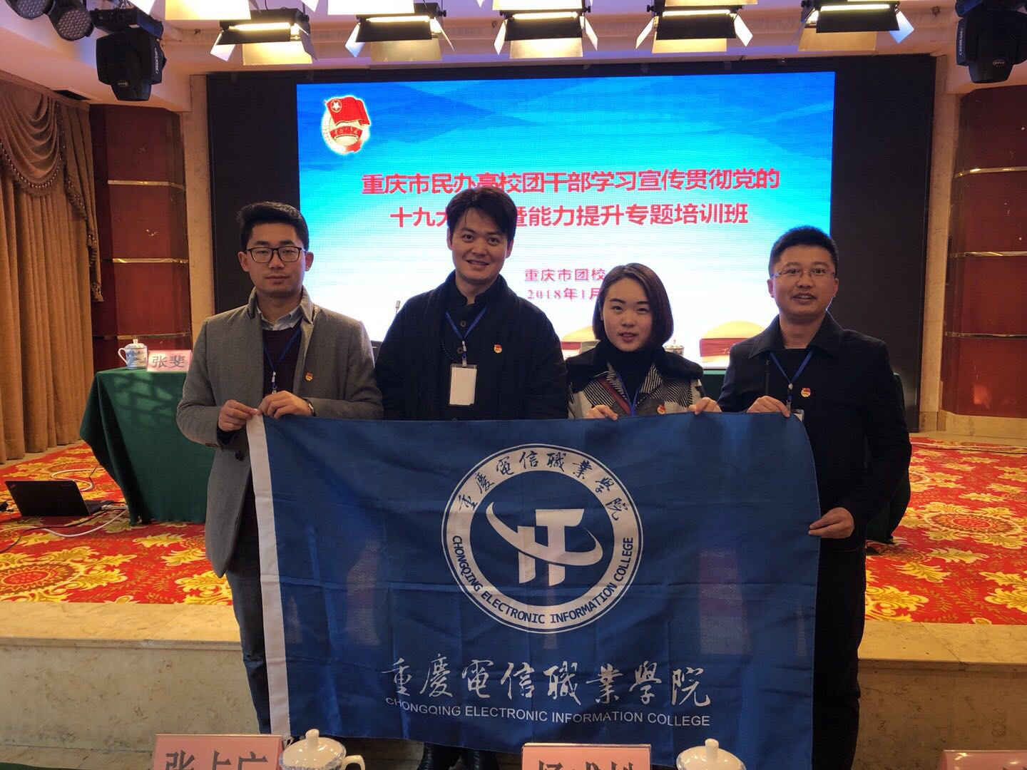 1516179290406051555.jpg 1.jpg