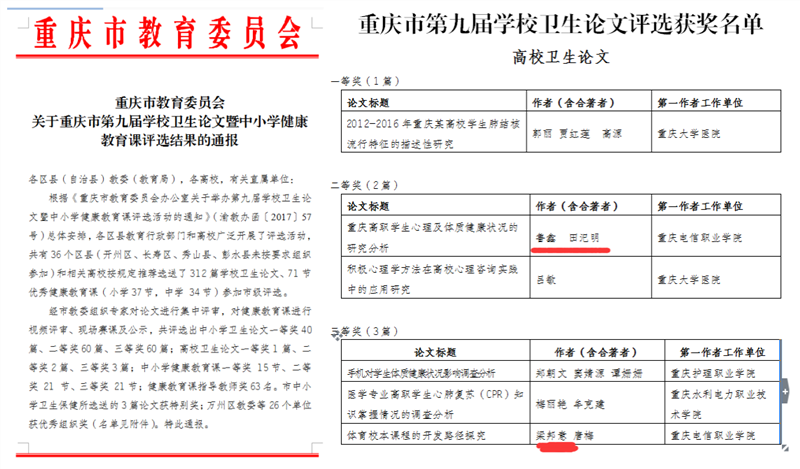 1517304747584022483.png 图片1_副本.png