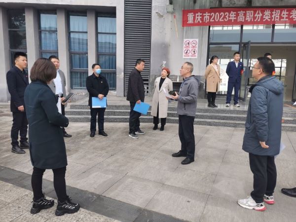 1677655848008005818.jpg (1学校开展2023年春季学期开学教学检查).jpg